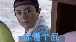 听说霍建华要暂别小荧屏啊~舍不得萌萌哒尊上!