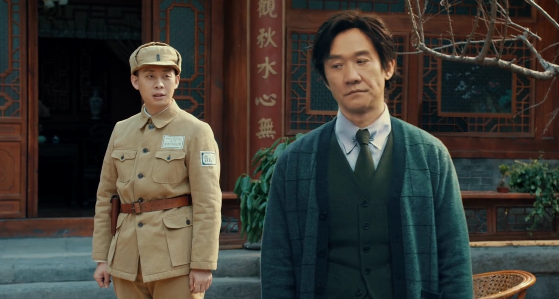 原创光荣时代:这两人是一对活宝;郑朝阳开始怀疑哥哥;宗向方是老三