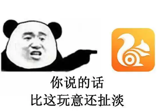 投票:你认为谁会是巴塞罗那的下一任主帅?