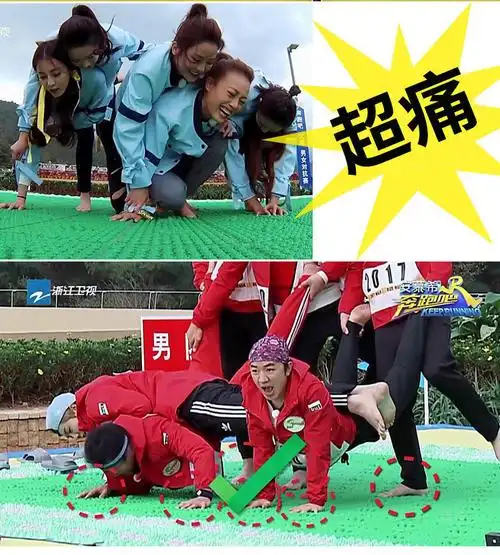 tpe家用指压板 加厚超大超痛小冬笋 脚底足底按摩脚垫趾压板跑男