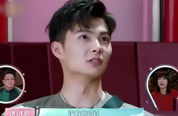 29岁徐璐恋情疑曝光与小5岁吴崇轩逛园区街头搂腰拍照超甜蜜