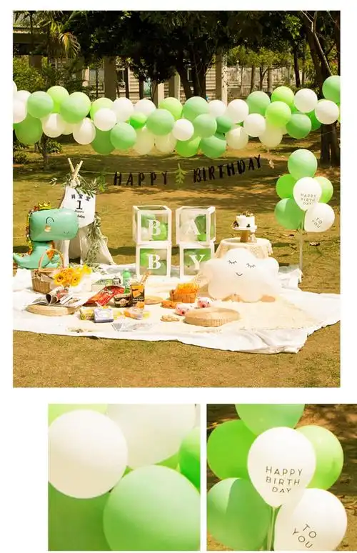 野餐气球装饰室外生日布置户外派对场景儿童周岁宝宝草地拍照道具