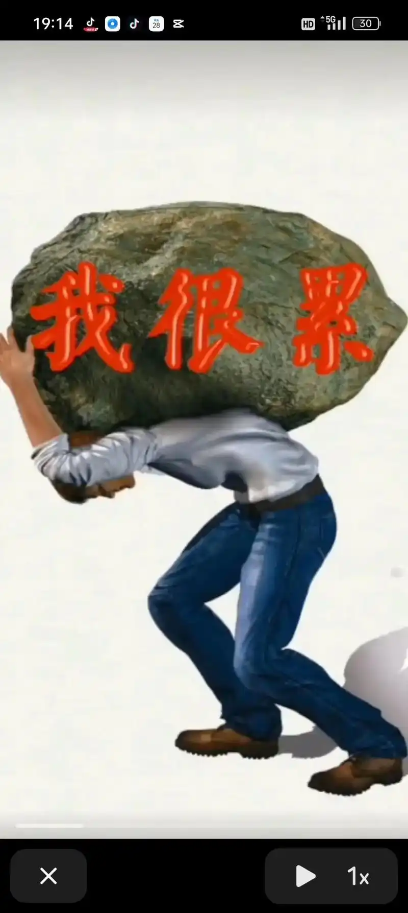 男人,很累,有泪不流,只会默默承受;有苦不说,只是独自面对… - 抖音