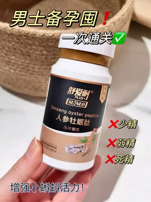 转给老公抄作业