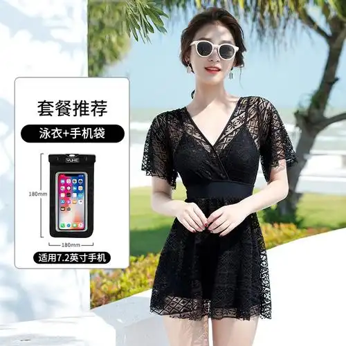 闪电客女士泳衣报价_参数_图片_视频_怎么样_问答-苏宁易购