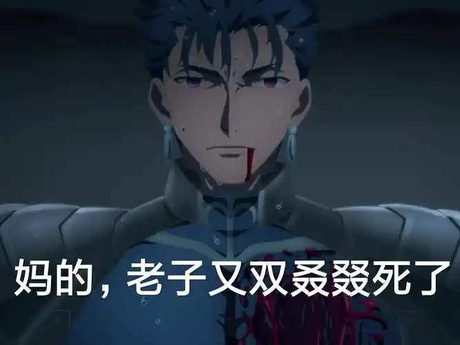 fatepixiv山中老人哈桑61萨巴赫