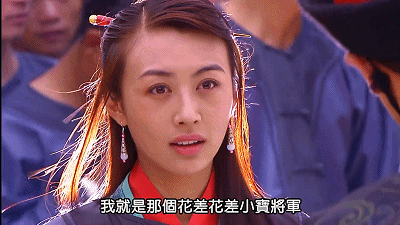 回看《鹿鼎记》,李菲儿对黄晓明说的台词句句扎心