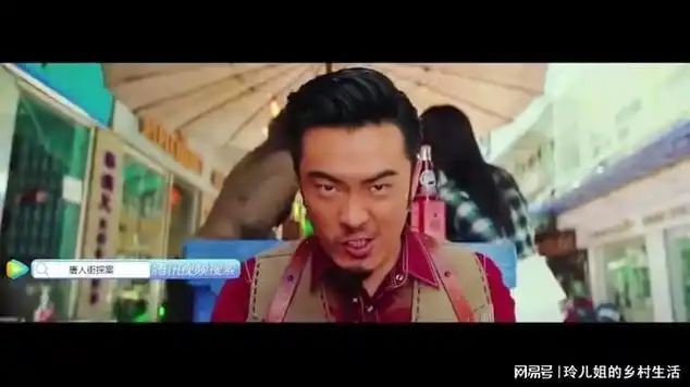 唐人街探案:陈赫一出场,我就知道笑点要来了,果然是这样!