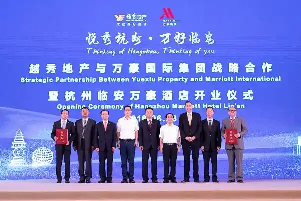 临安集团网站建设_(临安集团网站建设招标)