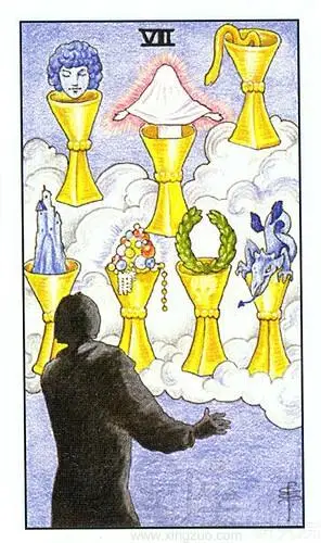 78张塔罗牌图片