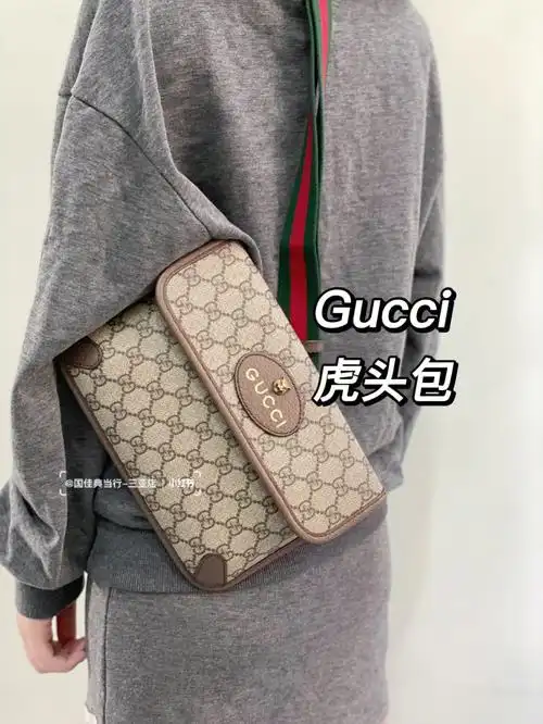 没错是你中意的gucci虎头包