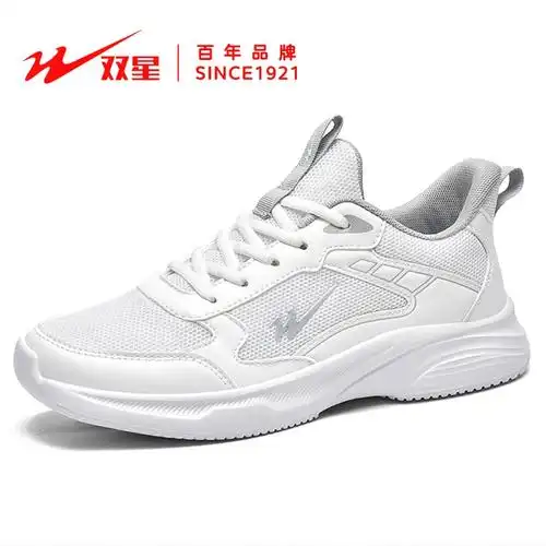 新款运动鞋跑鞋男春季双星小白鞋中青年学生轻便休闲鞋网面透气鞋