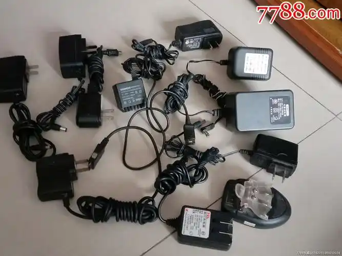 老式充电器壹组