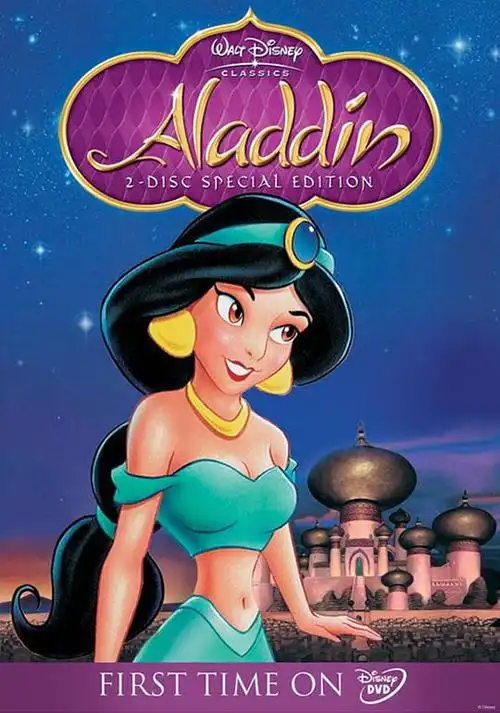 阿拉丁 aladdin的海报