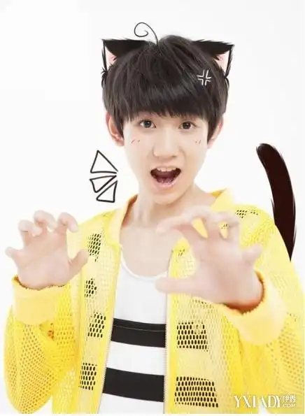 【图】彭悦先强吻王源照片曝光 见证激情满满的90后