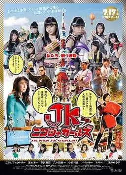 「天涯海阁网址你懂得」 - 偃师电影网