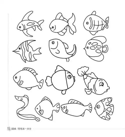 儿童画画书简笔画一本全3-6-9-12岁儿童简笔画大全5000例入门教材书