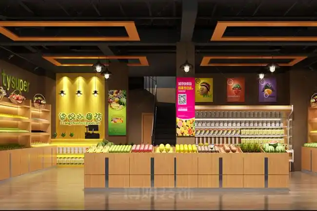 南京生鲜超市店装修设计,南京生鲜超市装潢设计,南京生鲜超市装修效果