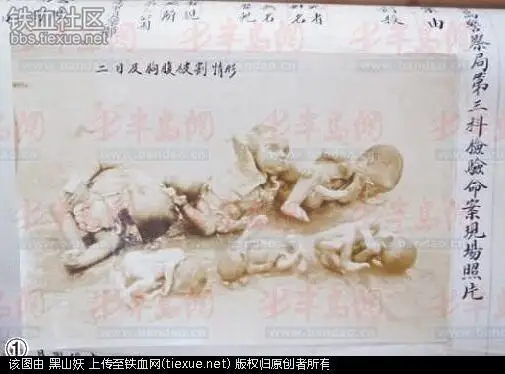 畜生不如的日军用小孩做实验挖眼剖腹