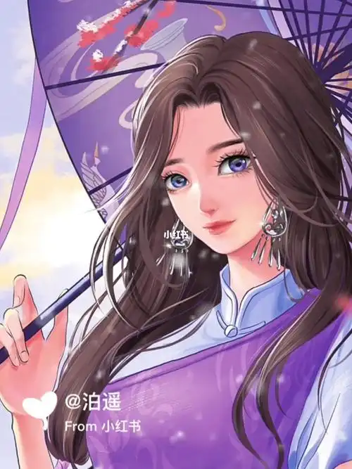 画一个仙剑奇侠传林月如同人