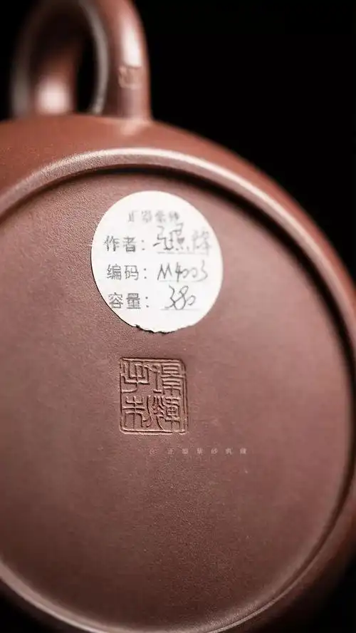 陈国良紫砂壶值多少钱正器典藏