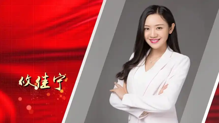 羊城巾帼心向党|攸佳宁:兰质蕙心的心理学教授