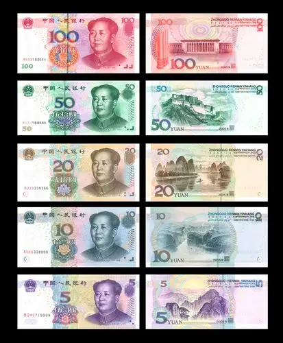 人民币画册展示样机,可根据需要选择模板颜色或替换上自己的设计模板