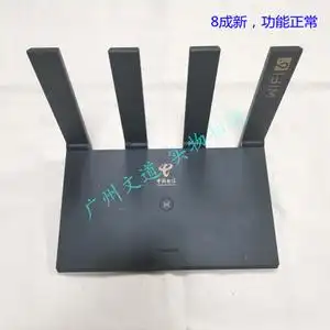 8成新 华为 tc7102 千兆兆网口 双频1200m无线 wifi6无线路由器
