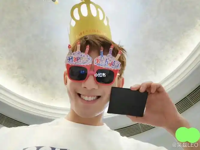 吴磊20岁生日旧照