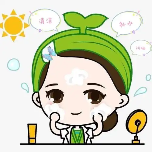 我的护肤日常 07清洁——90保湿——08防晒,是护肤_圈子-新氧