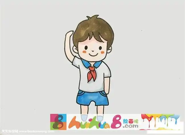敬礼的少先队员怎么画怎么画简笔画教程绘画吧-画画