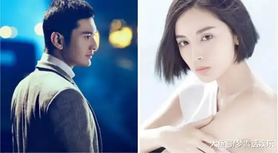 黄晓明古力娜扎恋情实锤网友什么眼光