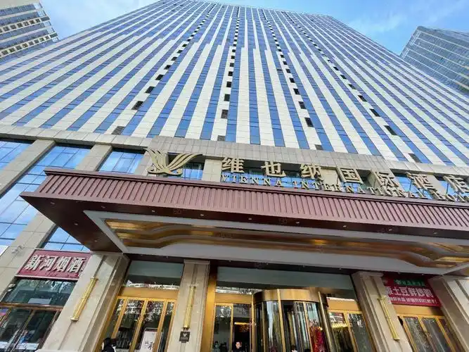 万象汇地铁口银河53平开间中小企业入住好停车个人,石家庄开发区长江