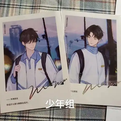 2022新款某某周边木苏里cp28场贩拍立得徽章猫耳江添盛望成年组少年组