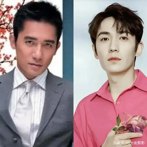 朱一龙帅过梁朝伟,但梁朝伟更有味道!