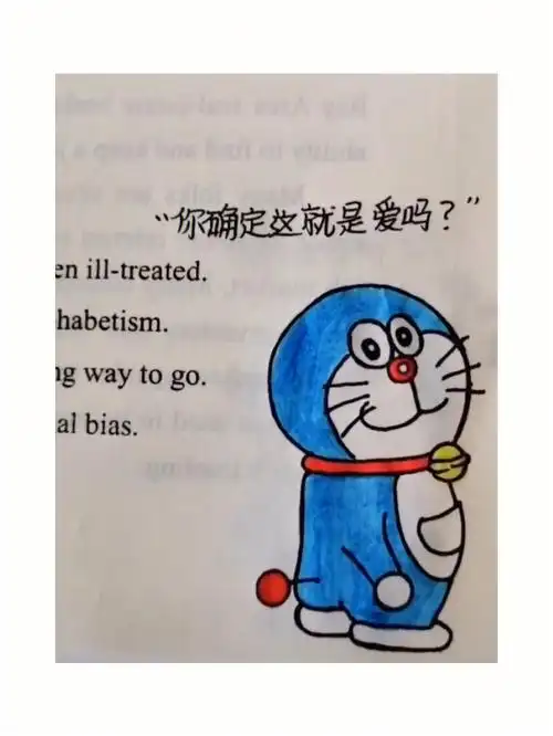 我很忙……忙着可爱,忙着温柔,忙着长大,忙着懂事