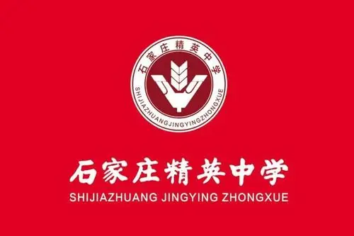 石家庄精英中学唐秦籍18级学子开展"科技兴企,管学共融"社会实践活动