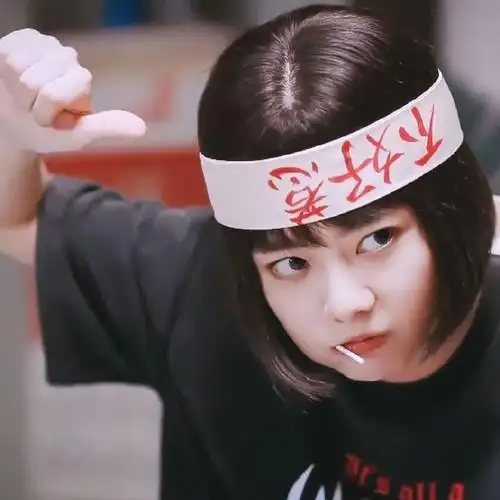 谭松韵可爱头像