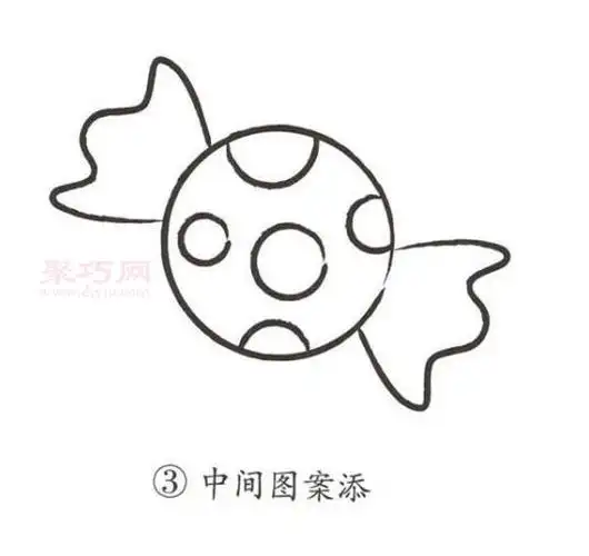糖果画法步骤图解 一起来学糖果简笔画