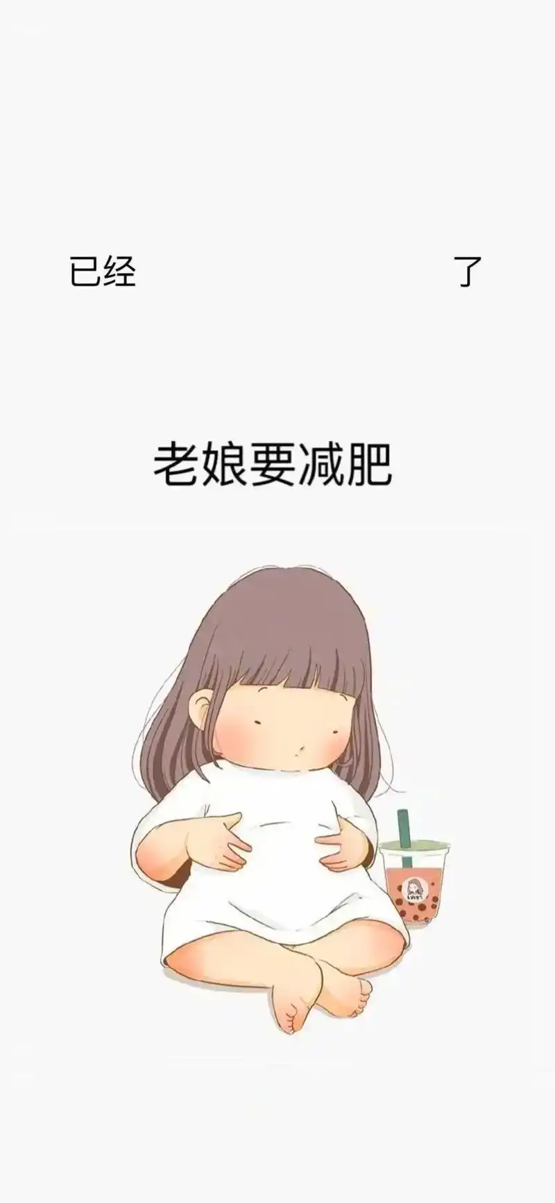 887_1920竖版 竖屏