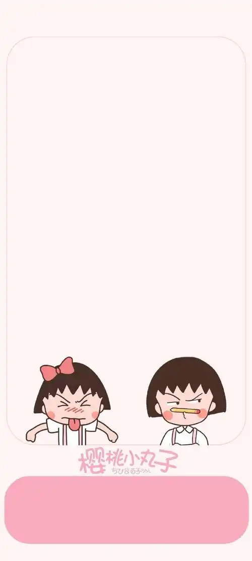 锁屏主屏壁纸套图