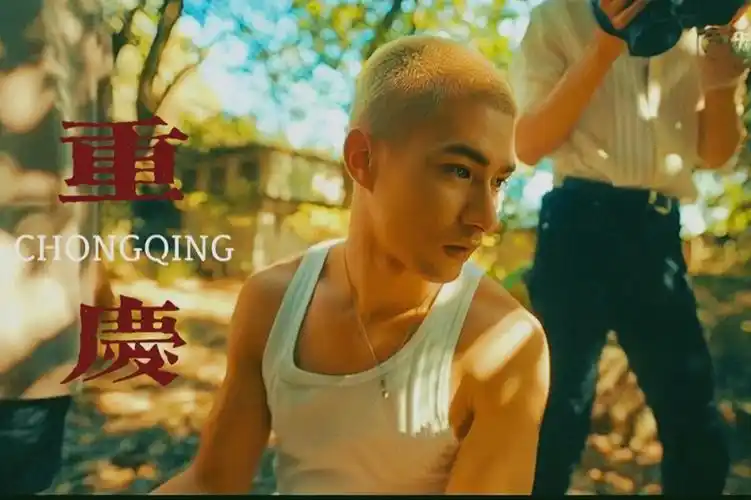 into1  #米卡  #寸头  #春光乍泄  #王家卫