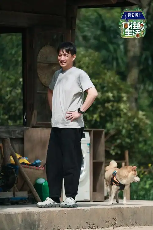 宋丹丹沙溢陈赫反客为主这期向往的生活歌声笑声听不尽