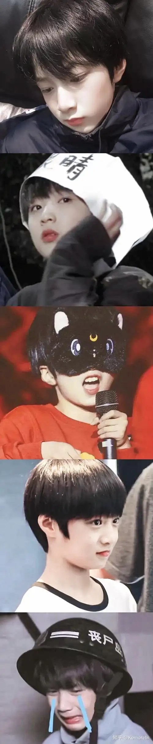 有没有很可爱的时代少年团小时候的照片分享一下? - 知乎