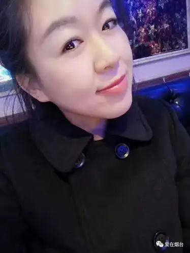 烟台相亲:66号女嘉宾,普通人一个,性格开朗,喜欢听歌,跑步,看海