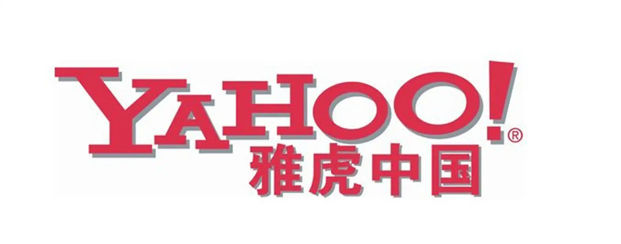 雅虎日文网站建设素材图片的简单介绍