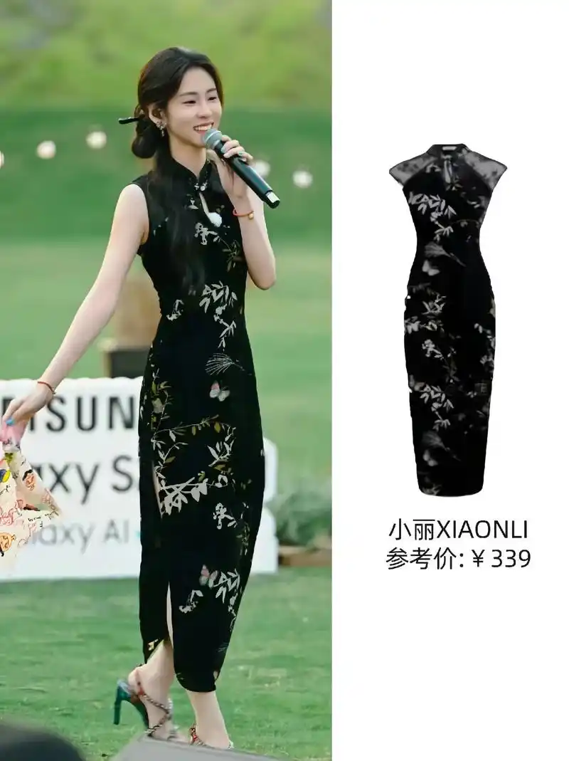 尽显东方女性的优雅韵味,仿佛从画中走出来一般;96张碧晨的旗袍造型