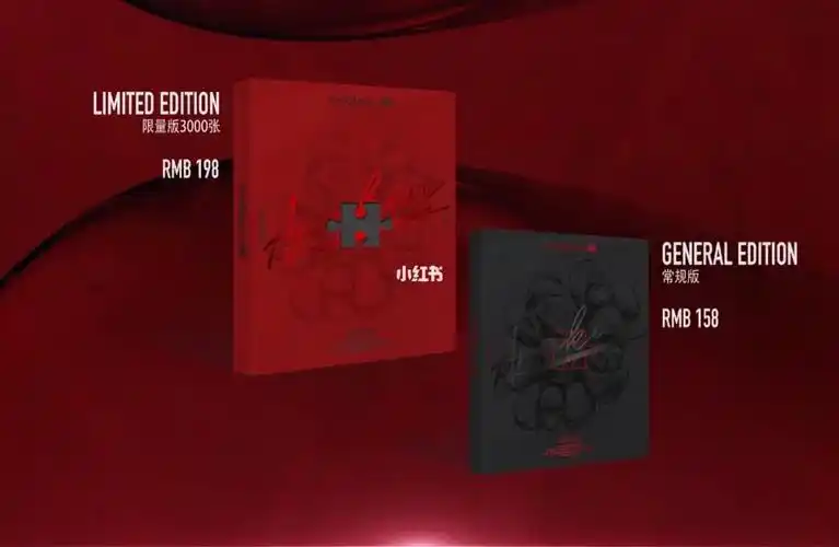 期待已久的实体专和应援棒终于来啦我无语的是刚才在粉丝群  有人说