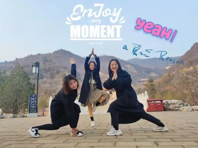 沙雕拍照姿势新技能