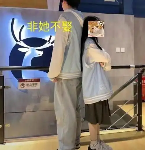 同时,还有人表示,即使自己身高只有1米56,但如果儿子找到比自己还矮的